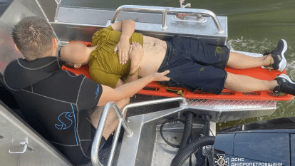 Дніпрянин ледь не потонув