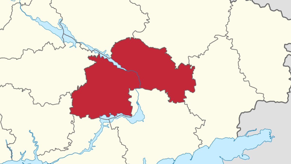 Днепропетровская область