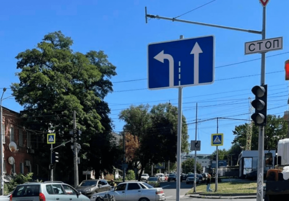 Небезпечні перехрестя в Дніпрі