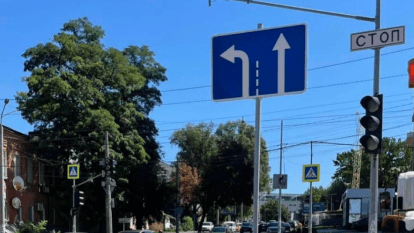 Небезпечні перехрестя в Дніпрі