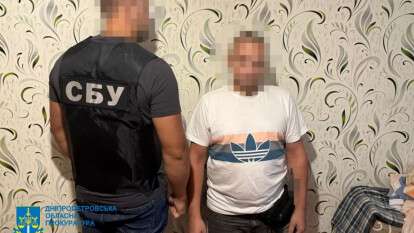 Мужчину будут судить за съемку ТЦК