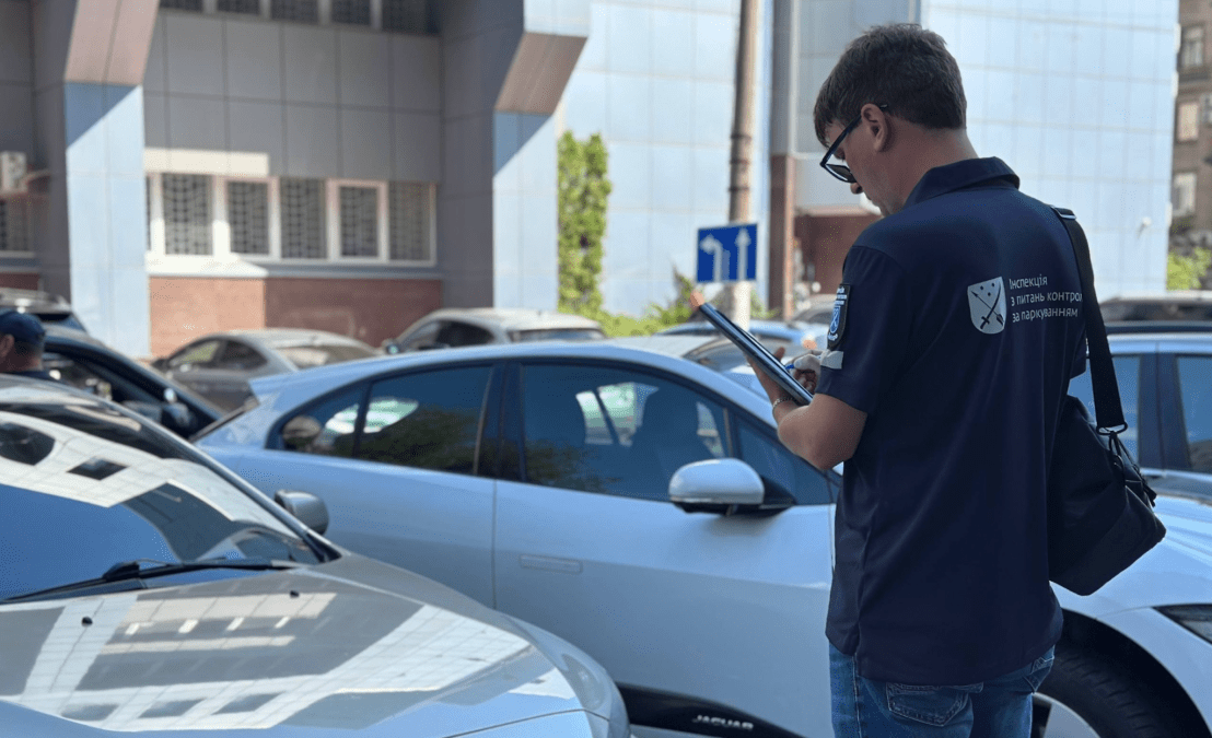 Паркування в Дніпрі