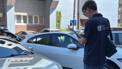 Паркування в Дніпрі