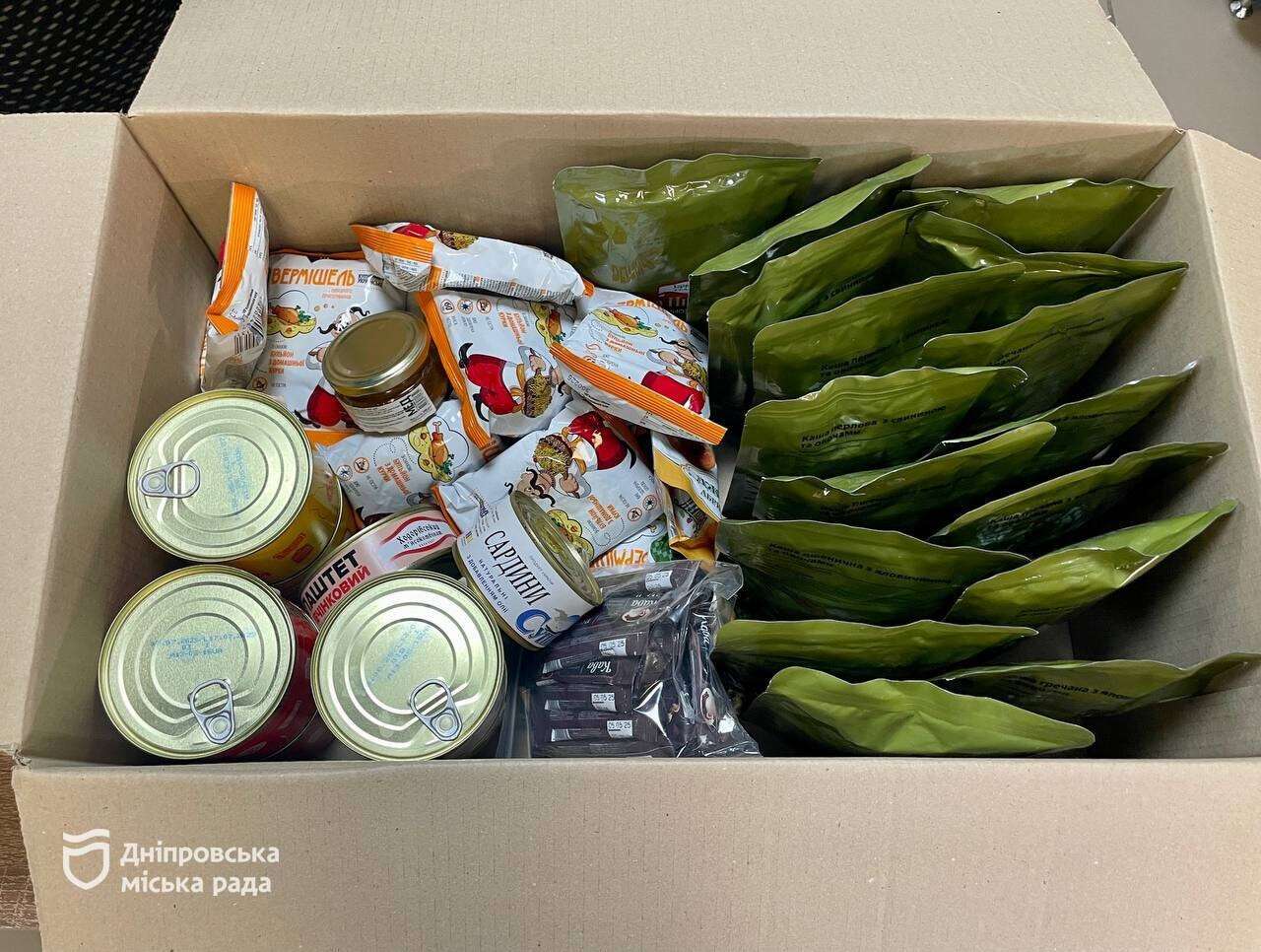 Помощь переселенцам