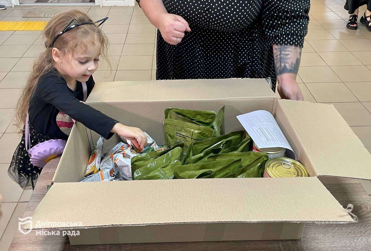 Помощь переселенцам