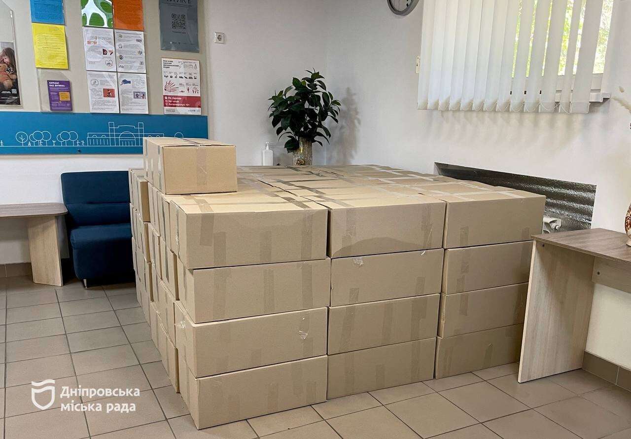 Помощь переселенцам