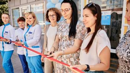 Лабораторія ДІЛА