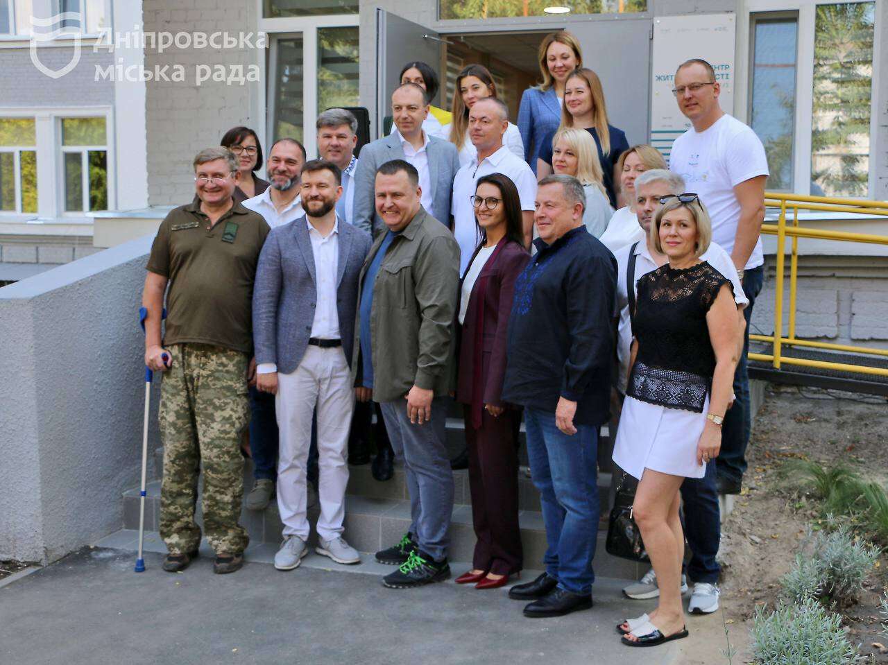 В Днепре открыли Центр жизнестойкости