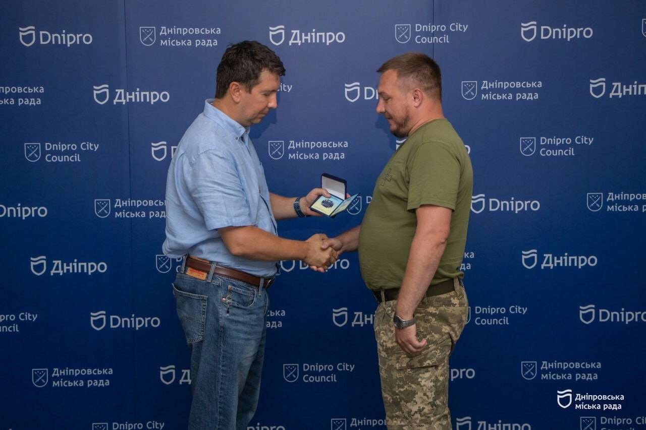 Холодный Яр