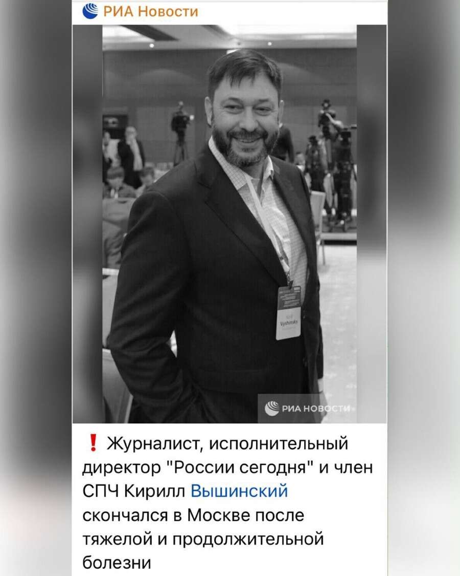 photo_2025-08-23_11-40-14