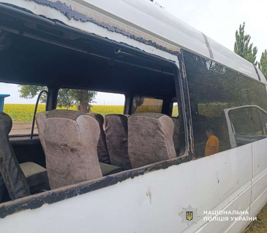 photo_2025-08-23_13-26-38 (2)