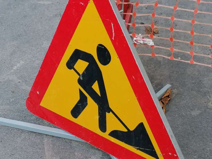 Перекриття вул. Харківської