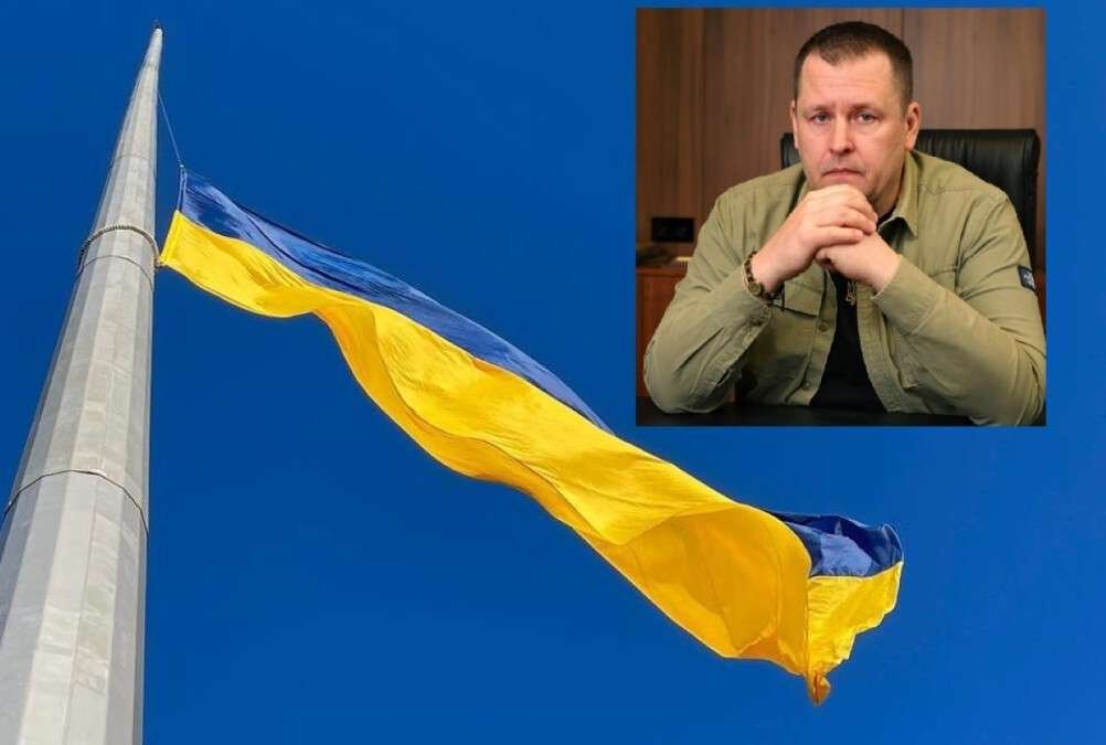 Привітання Філатова з Днем Незалежності 2025