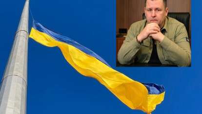 Привітання Філатова з Днем Незалежності 2025