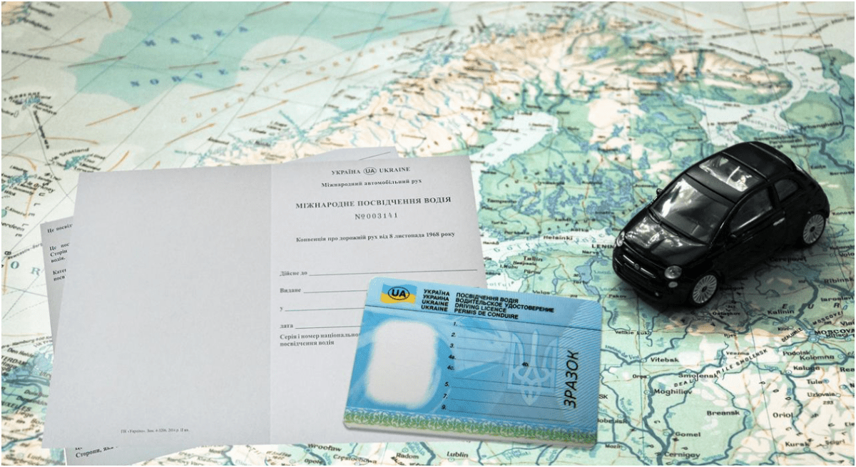 Международное водительское удостоверение