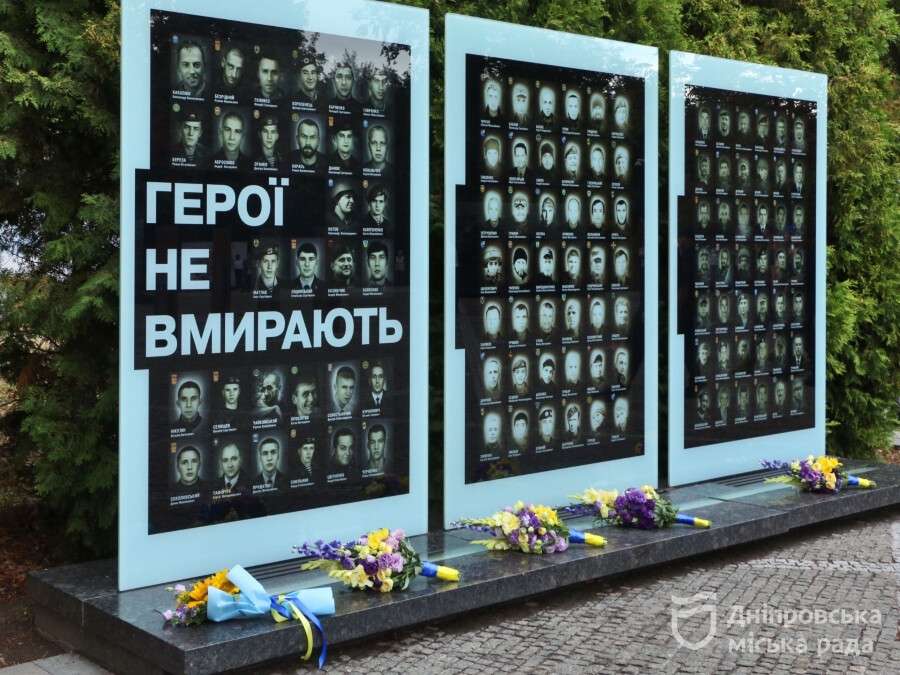 o_1j3dlje1a130979i11ag1gkq1frl2m