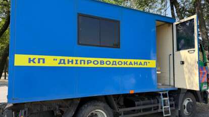 Отключение воды должникам