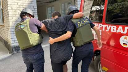 Обстрелы Днепропетровщины 24 августа 2025