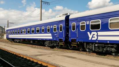 Пригородный поезд