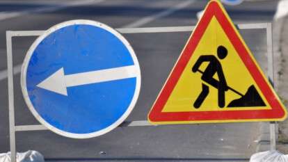 Перекриття вул. Шевченка