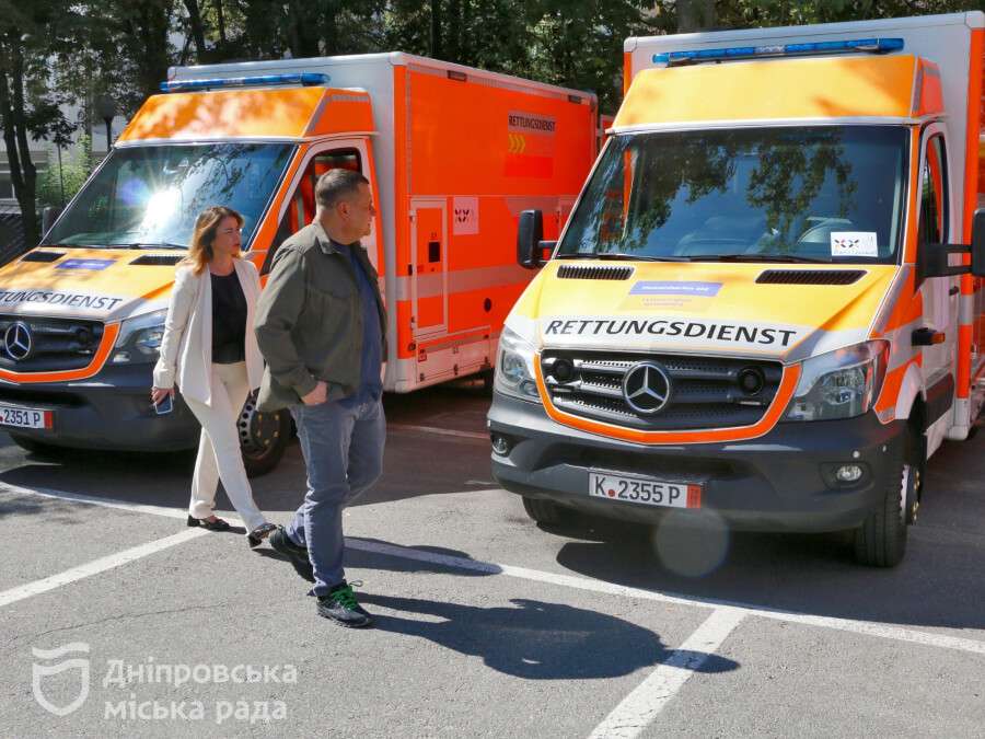 Швидкі від Кельну