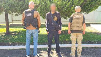 Спасли жителя Днепропетровской области