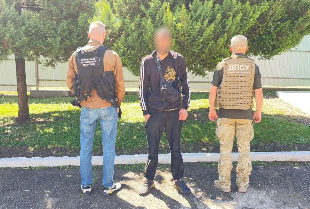 Врятували жителя Дніпропетровської області