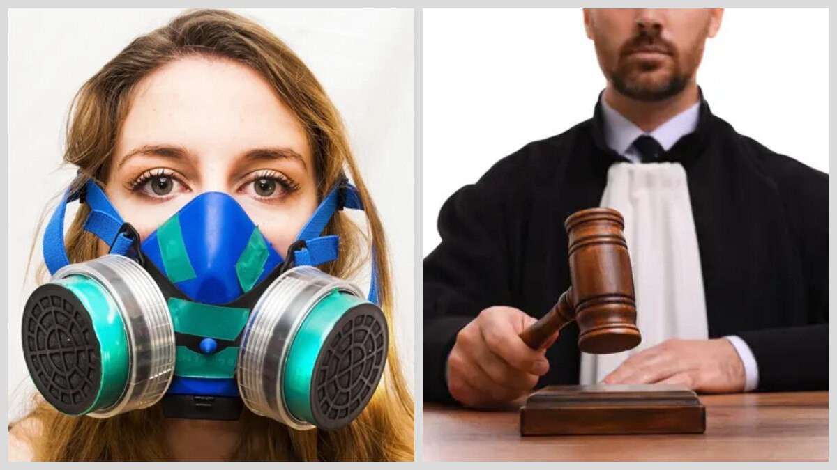 Суд через протигази