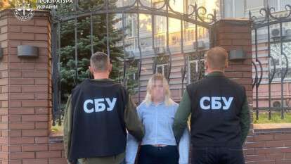 Женщина готовила теракт