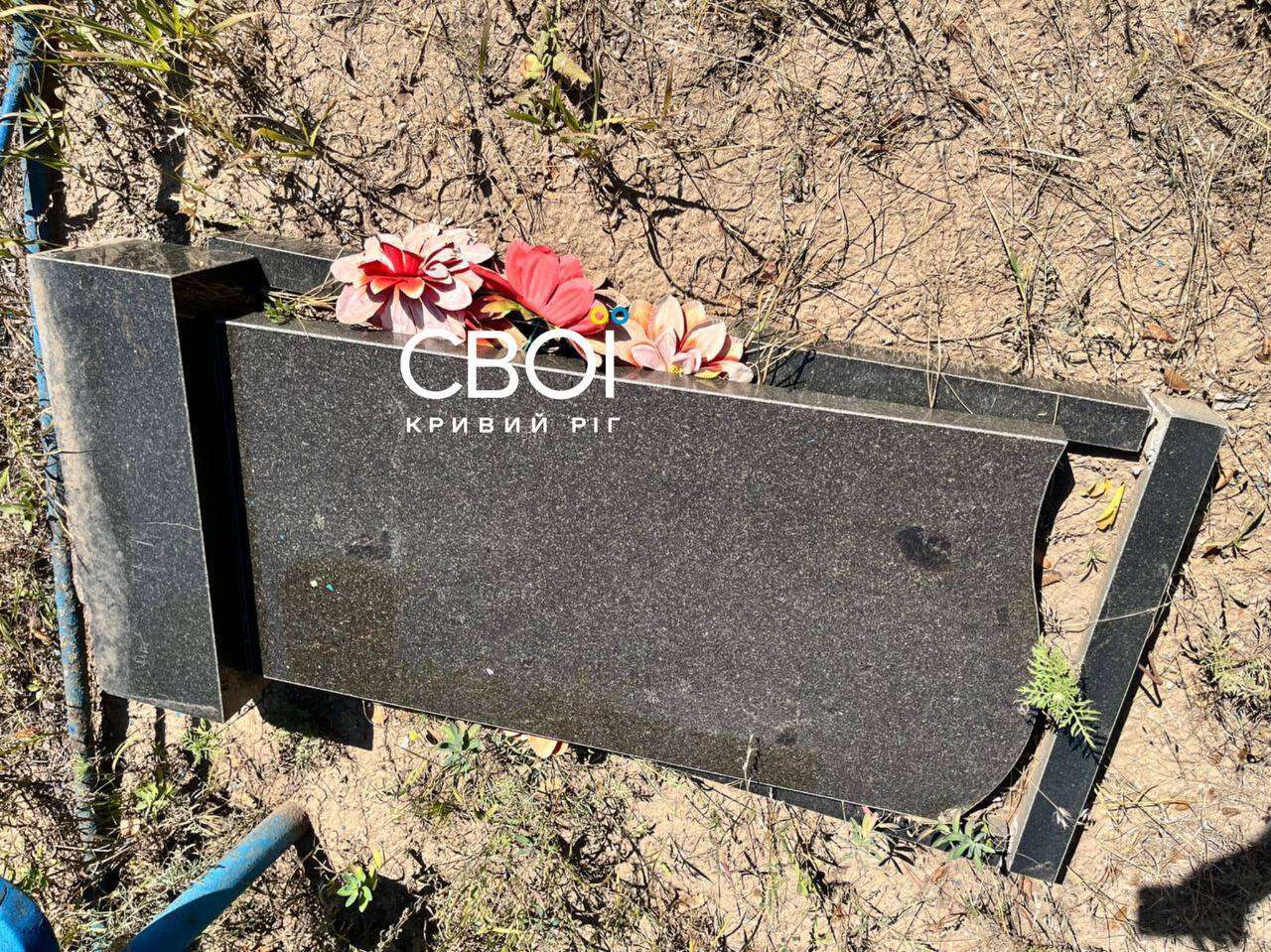 Всебратское кладбище