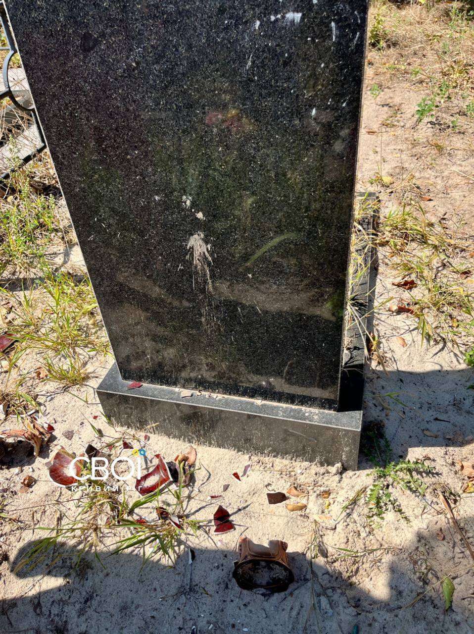 Всебратське кладовище