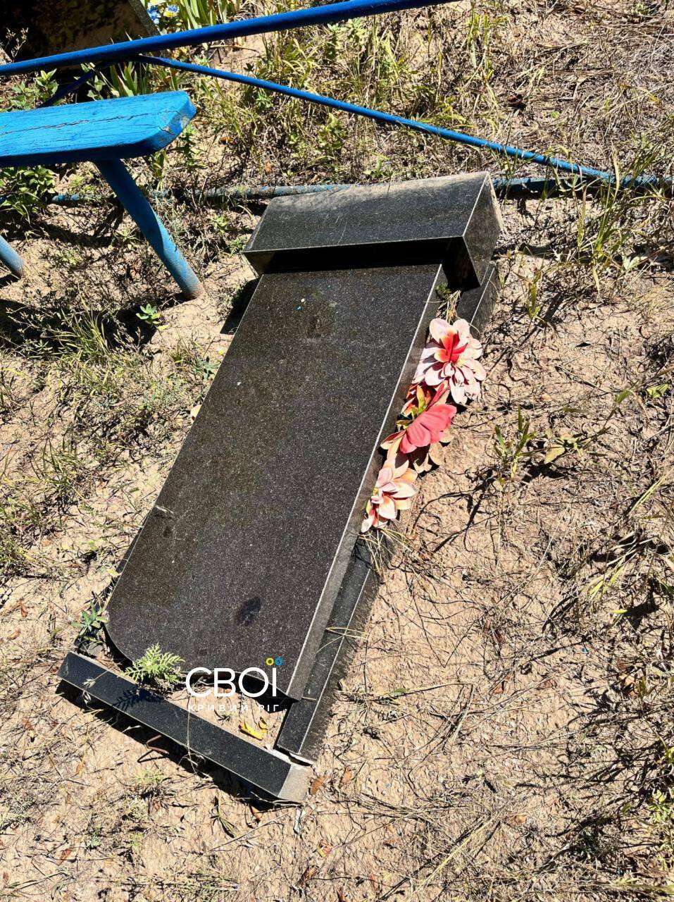 Всебратское кладбище