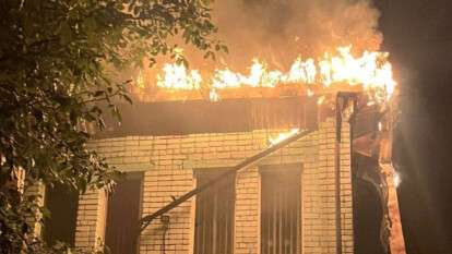 Обстріли Дніпропетровщини 28 серпня