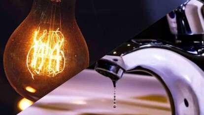 Відключення води та світла 28 серпня