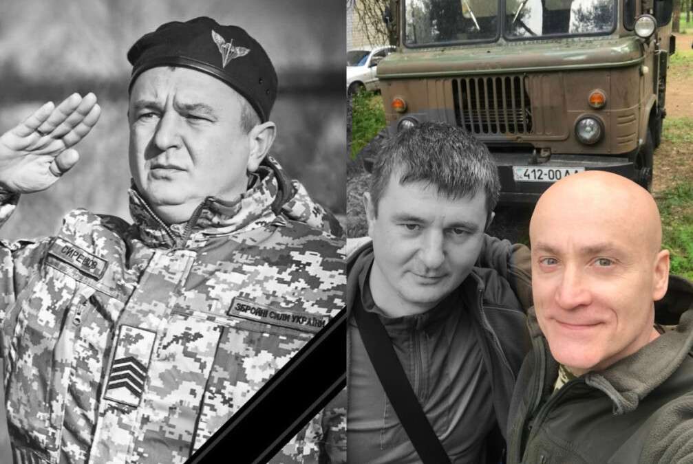 Загинув захисник з Дніпра Олександр Сиренков