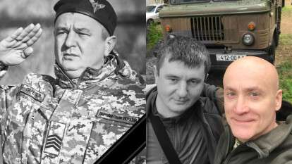 Погиб защитник из Днепра Александр Сыренков
