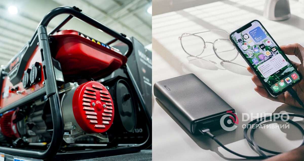 Безопасность при использовании генераторов и павербанков