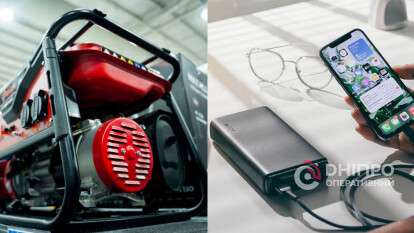 Безопасность при использовании генераторов и павербанков