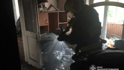 Пожежа в квартирі