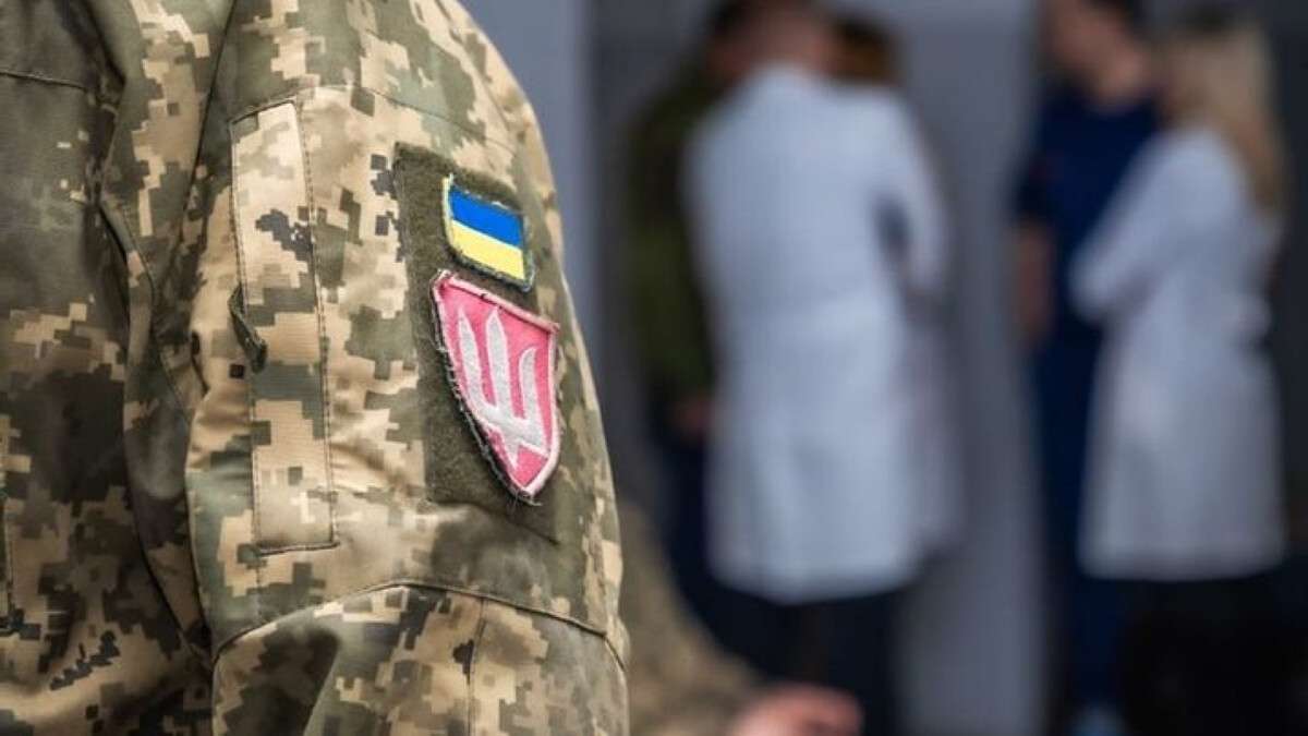 Отказ от ВЛК