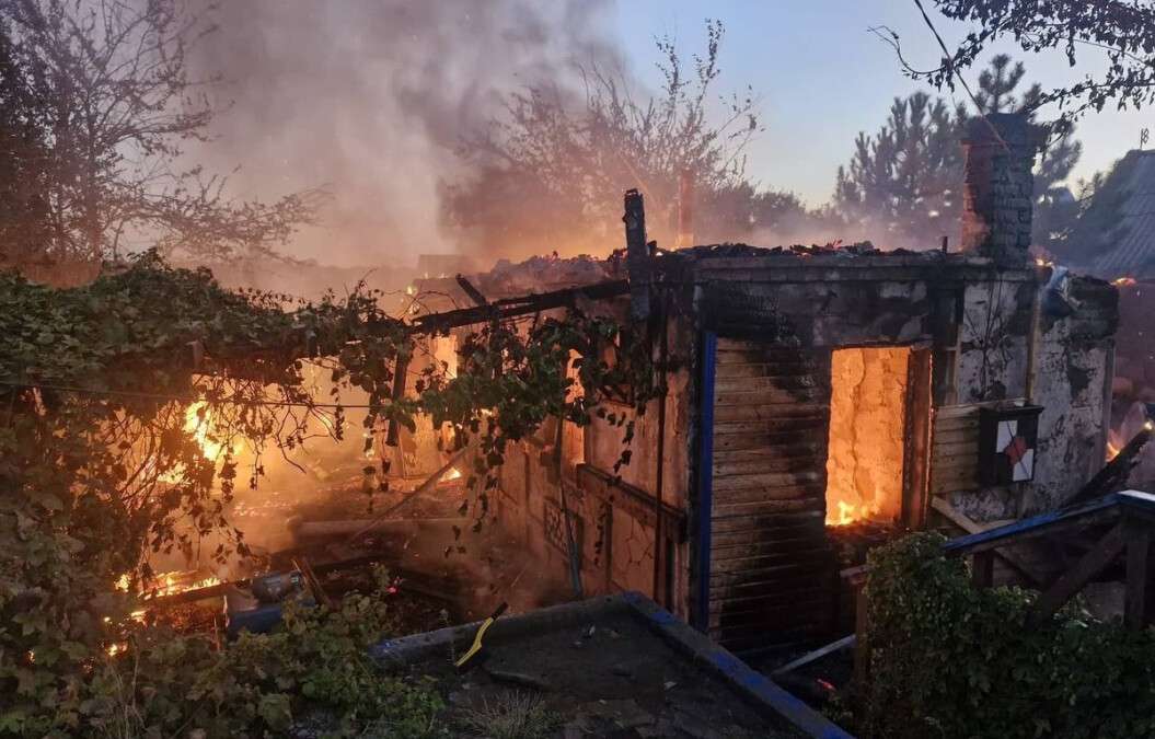 Атака на Днепр