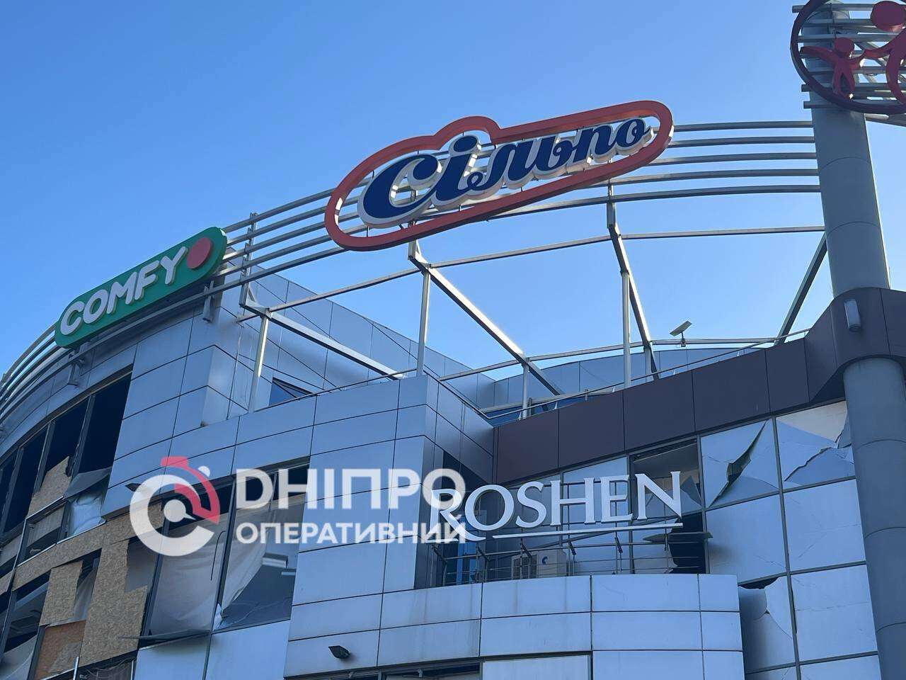 Пострадал ТРК