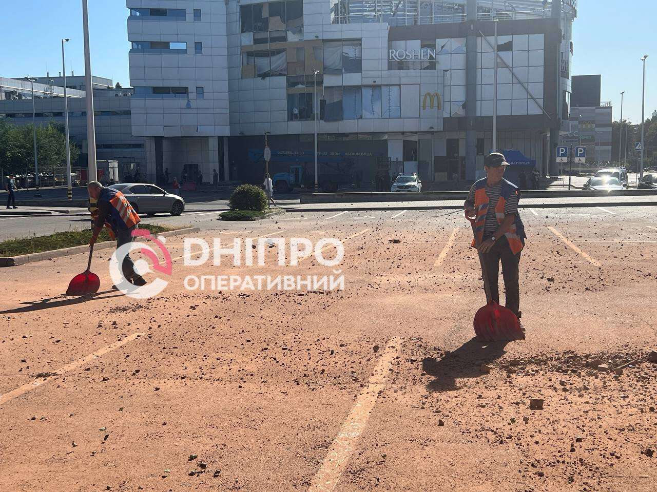 Коммунальщики