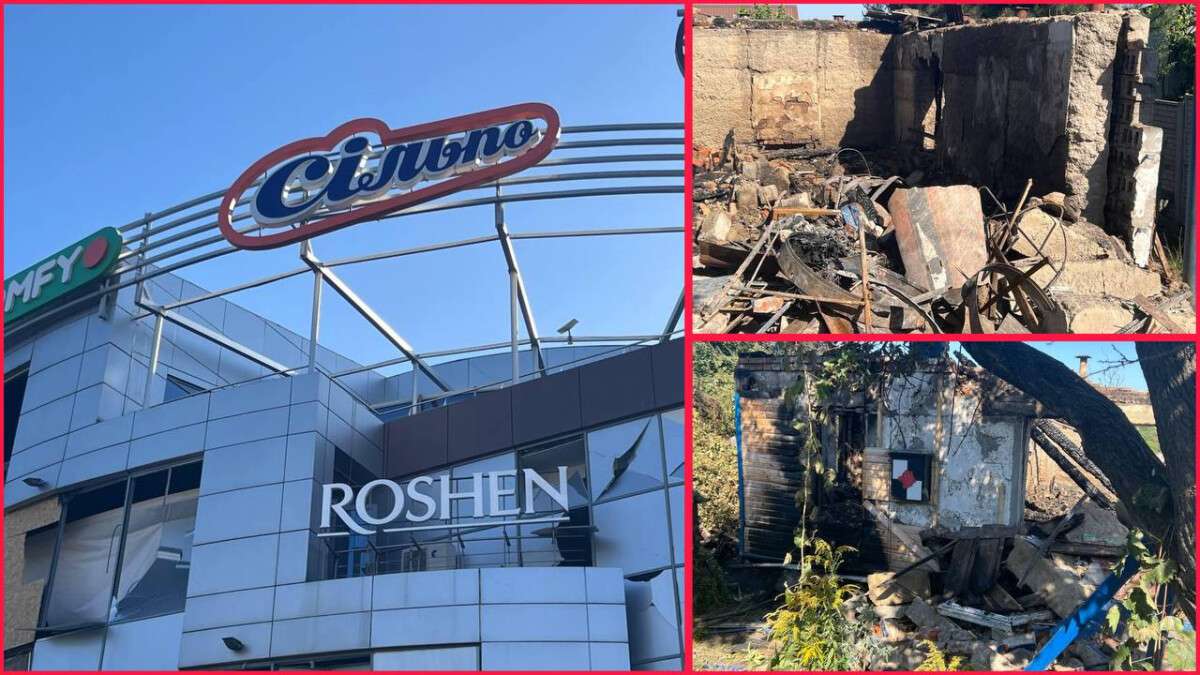 Днепр после атаки