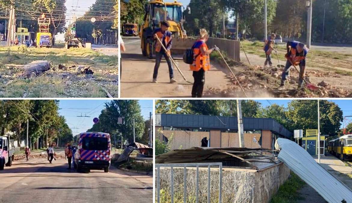 Днепр после атаки