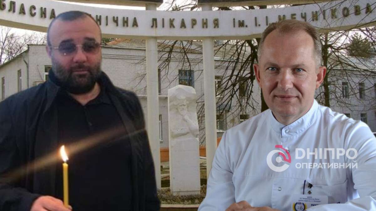 Кримінальний авторитет з Дніпра привітав свого друга Сергія Риженка з Днем народження