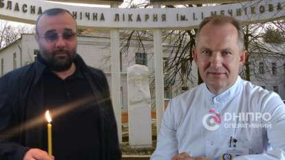 Кримінальний авторитет з Дніпра привітав свого друга Сергія Риженка з Днем народження