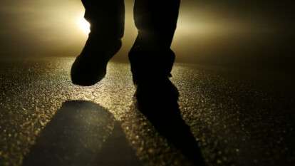 Исчез человек