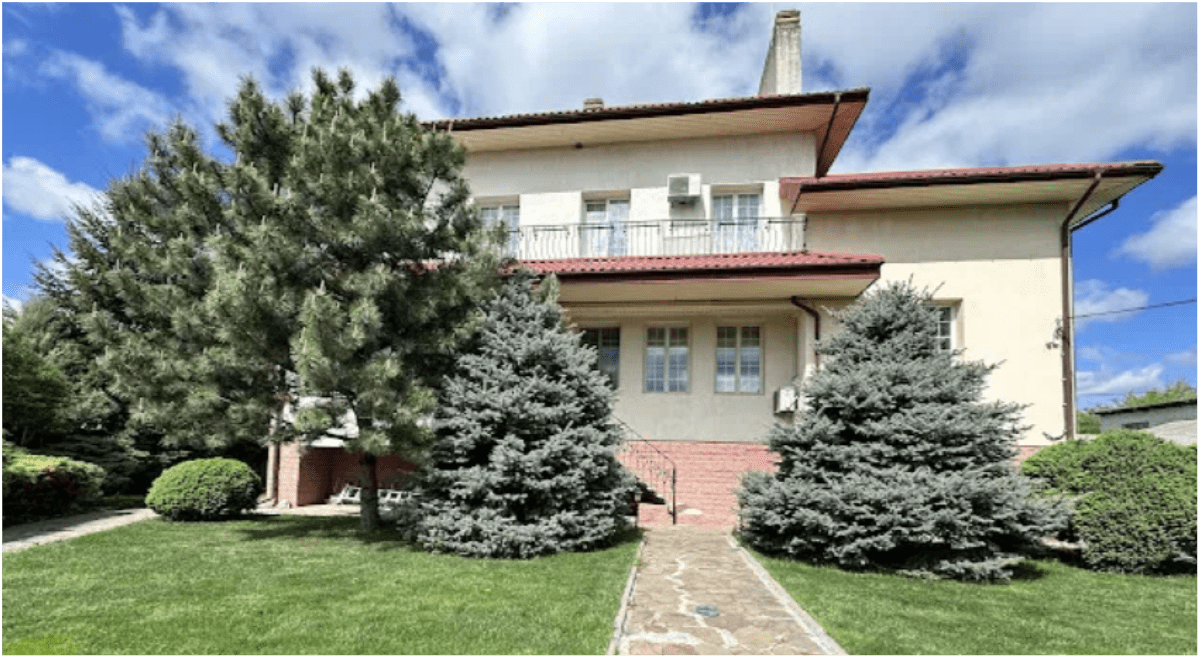 Самый дорогой дом в Днепре август 2025