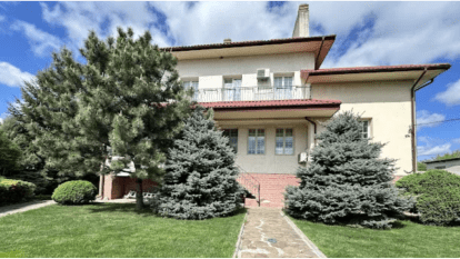 Самый дорогой дом в Днепре август 2025